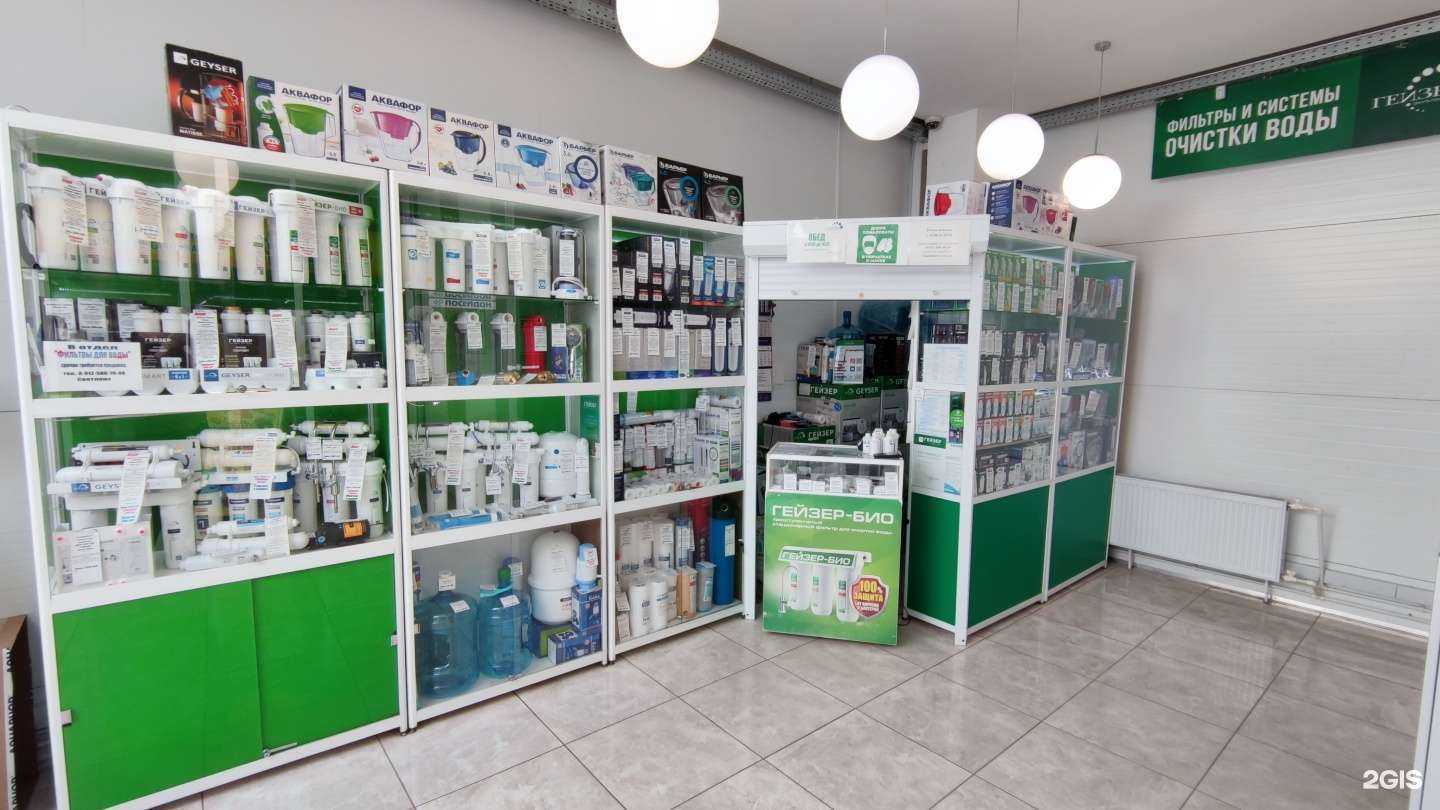 Отзывы на компанию Аквафильтр в Перми c фото