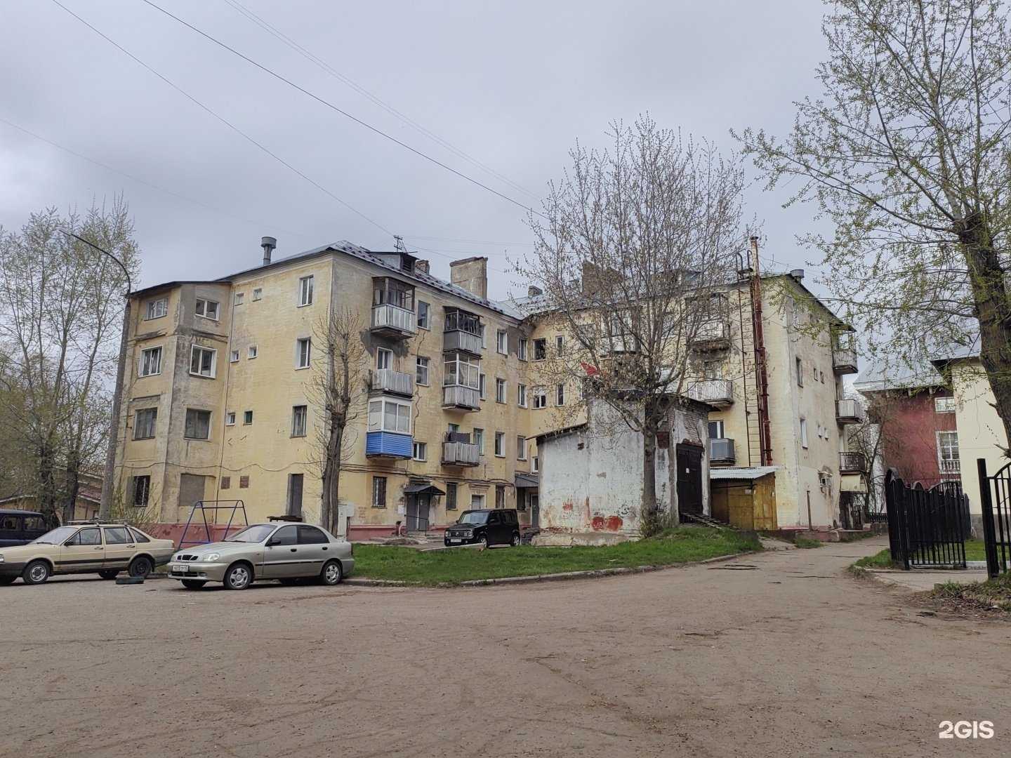 Отзывы на компанию Бюро ритуальных услуг в г. Кирово-Чепецк c фото