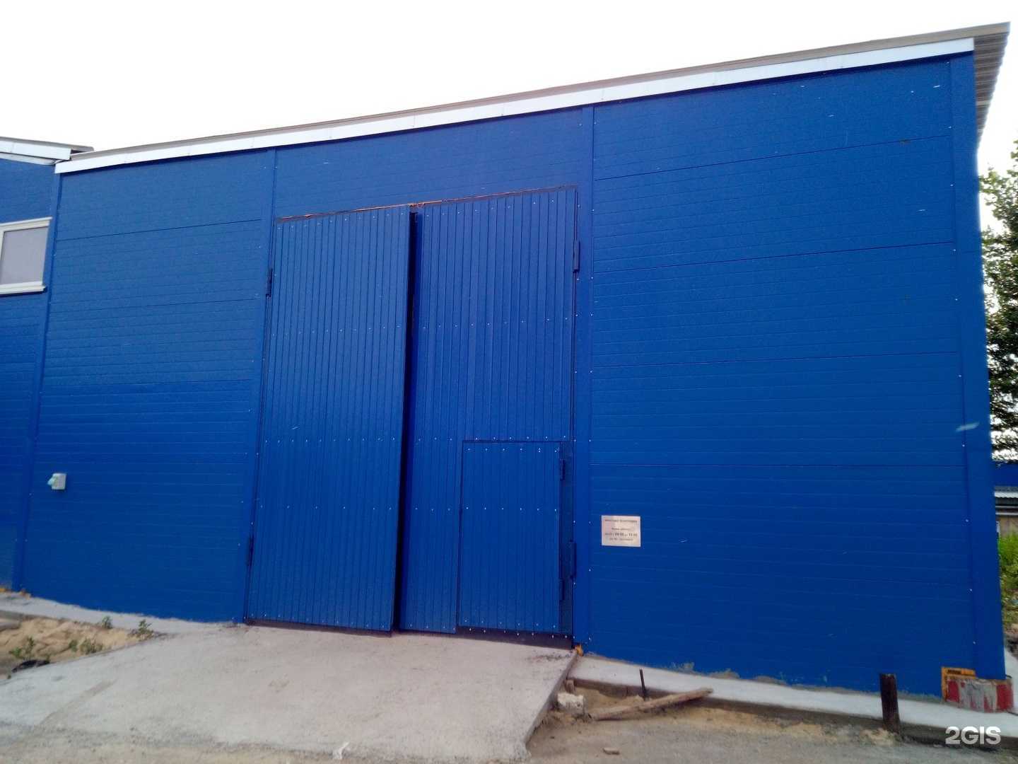 Отзывы на компанию Фристайл технолоджи в Нижнем Новгороде c фото