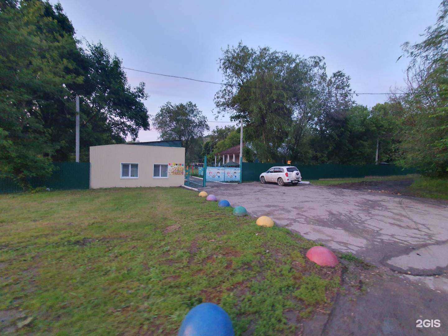 Отзывы на компанию Мечта в Саратове c фото