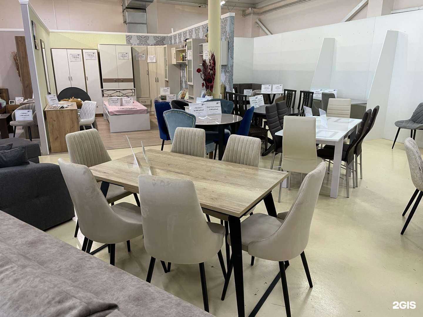 Отзывы на компанию Megusta mebel в г. Миасс c фото