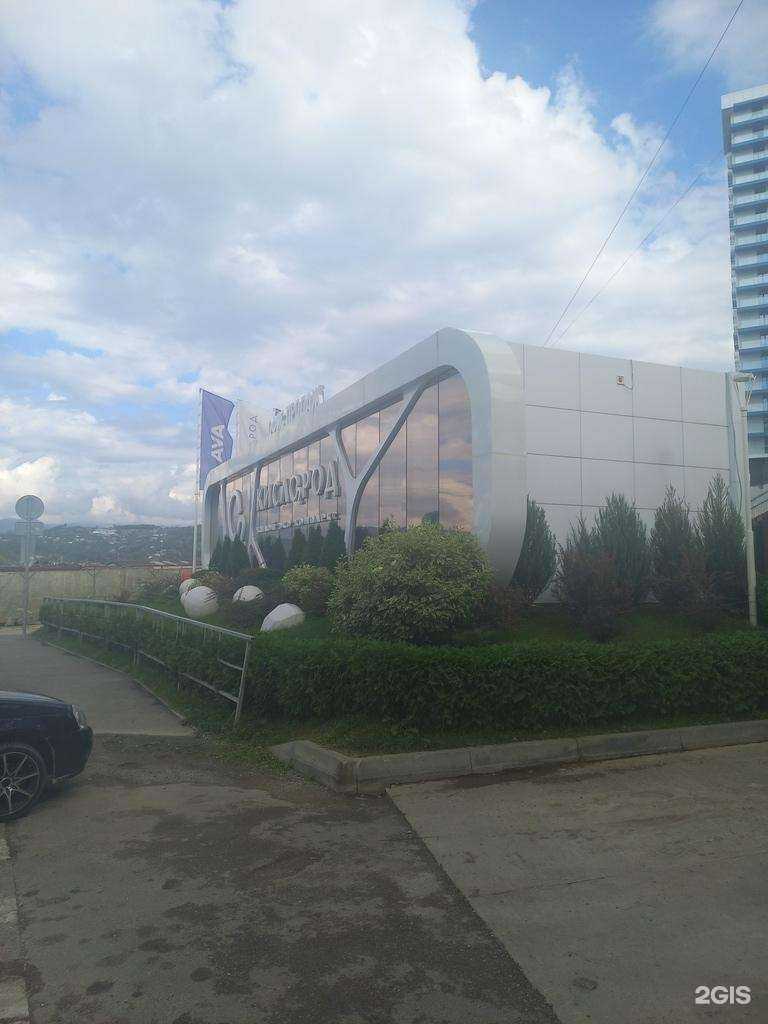 Отзывы на компанию Ava group в Сочи c фото