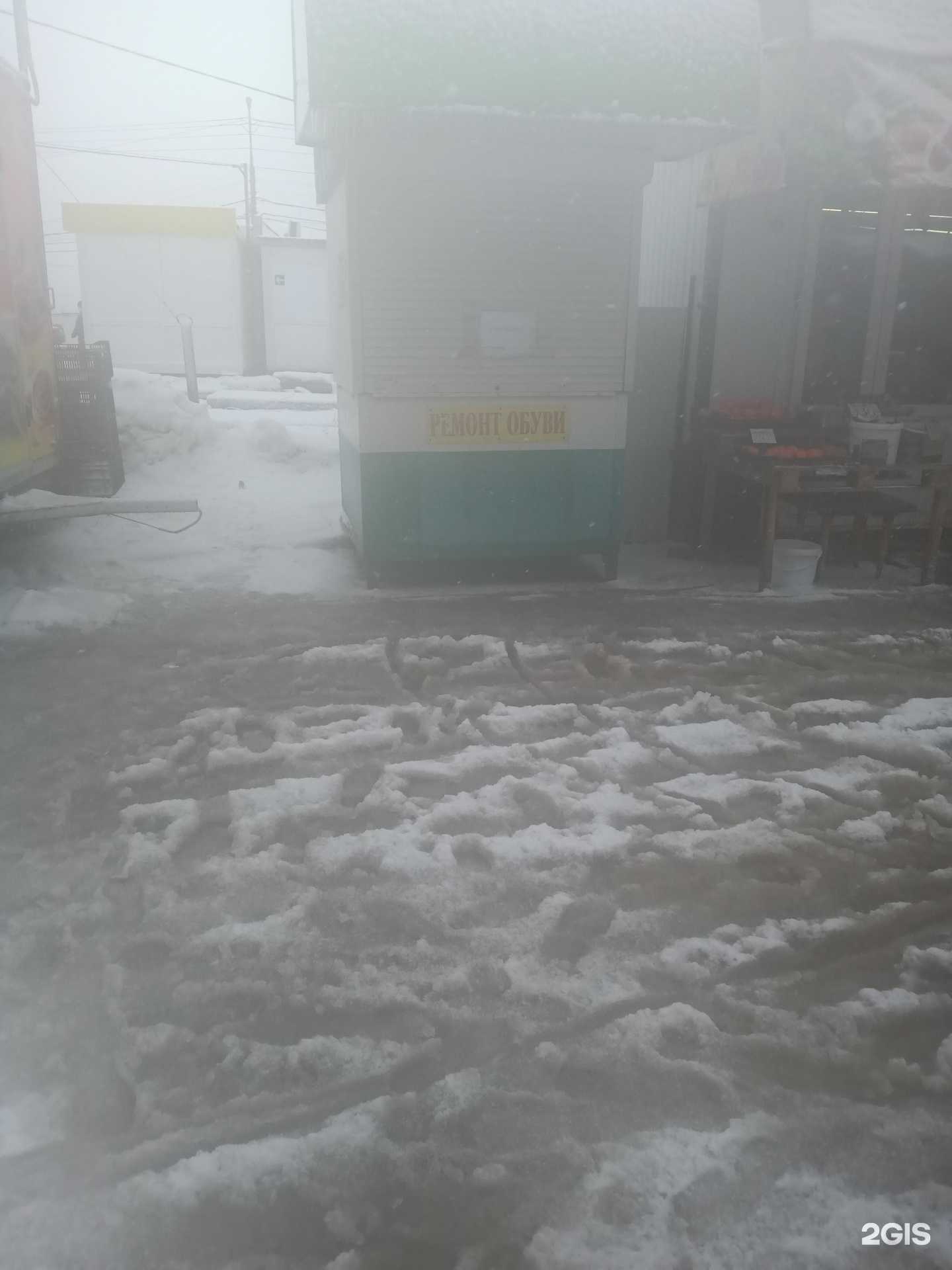 Отзывы на компанию Мастерская по ремонту обуви в Энгельсе c фото