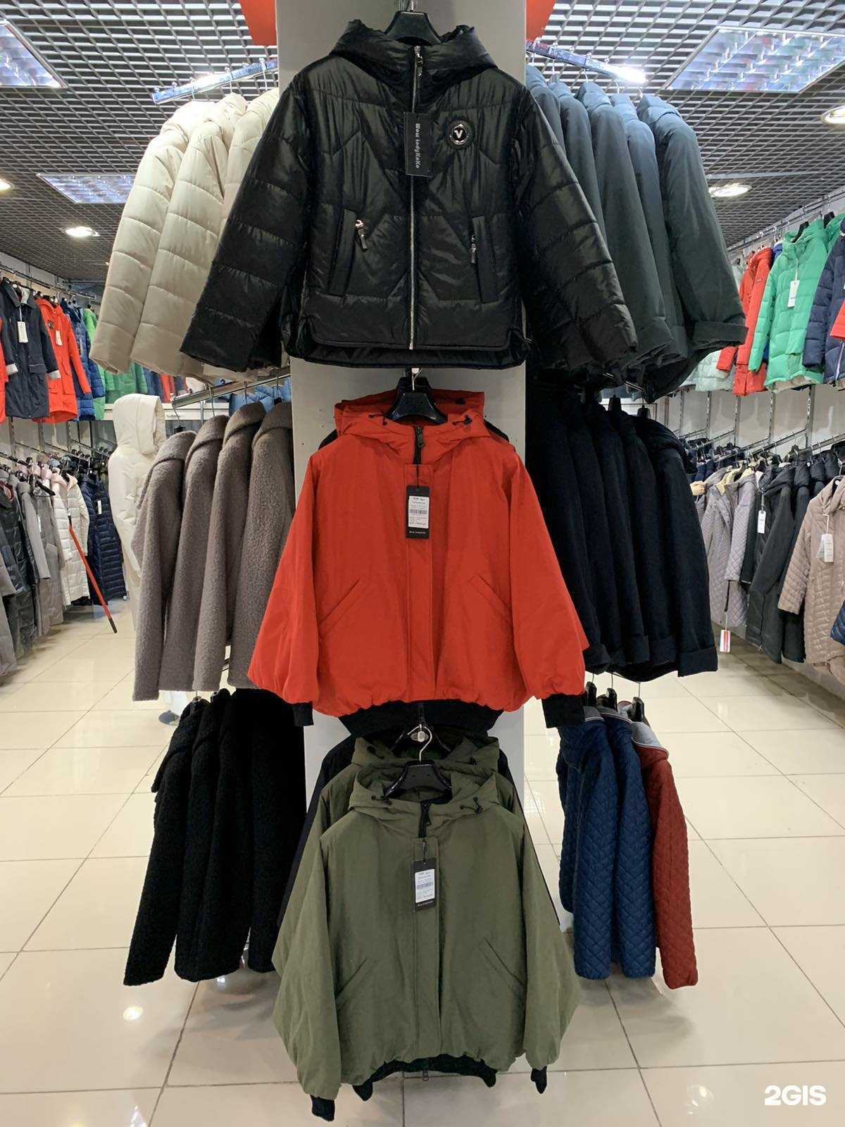 Отзывы на компанию TopStyle в Сургуте c фото