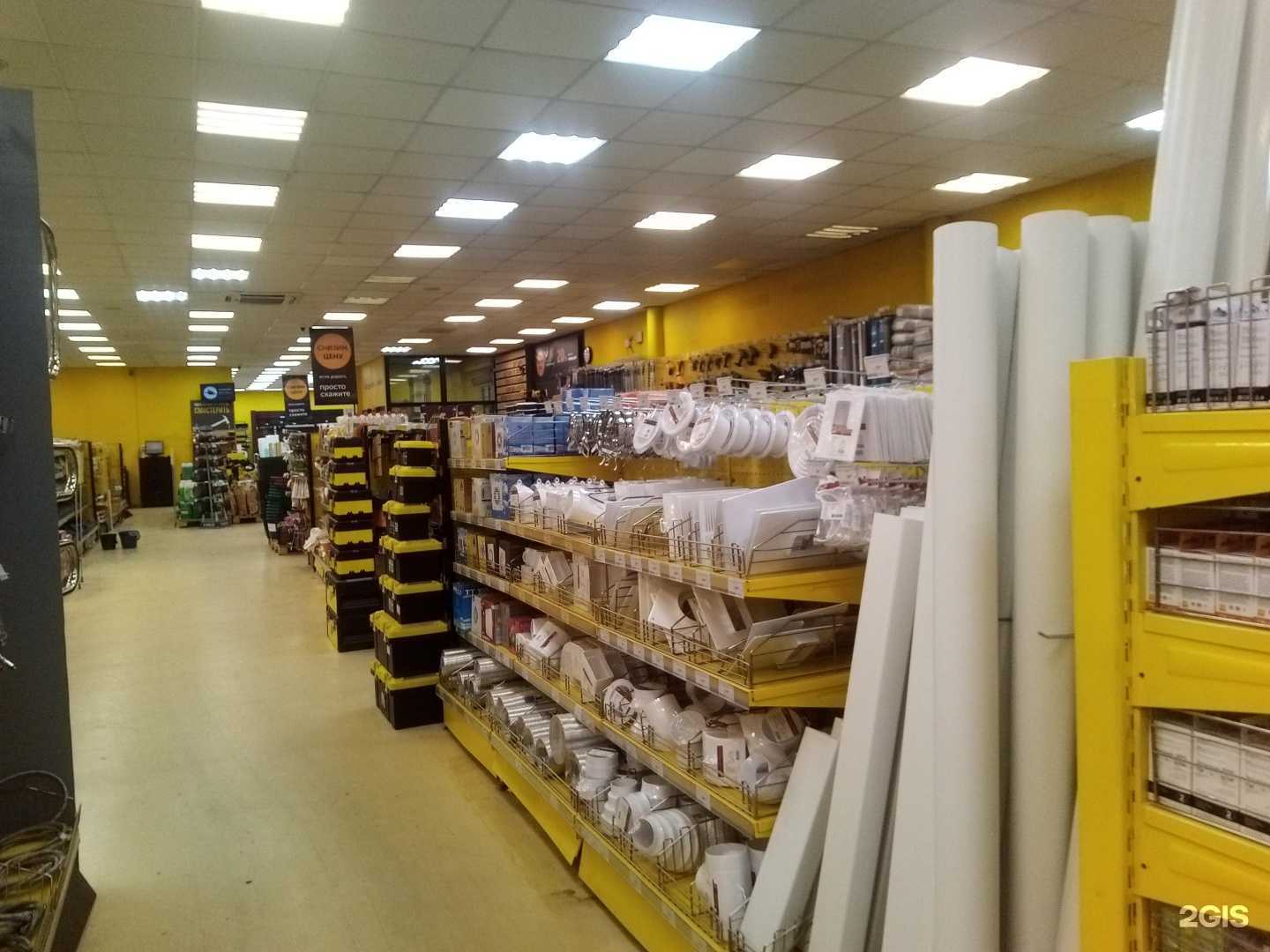 Отзывы на компанию Строительный двор в Нижневартовске c фото - фотография 2 из 2