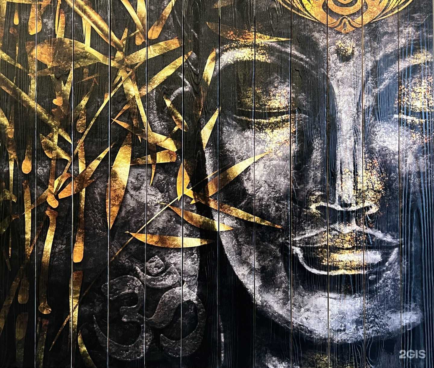 Отзывы на компанию Este Zone в г. Краснодар c фото