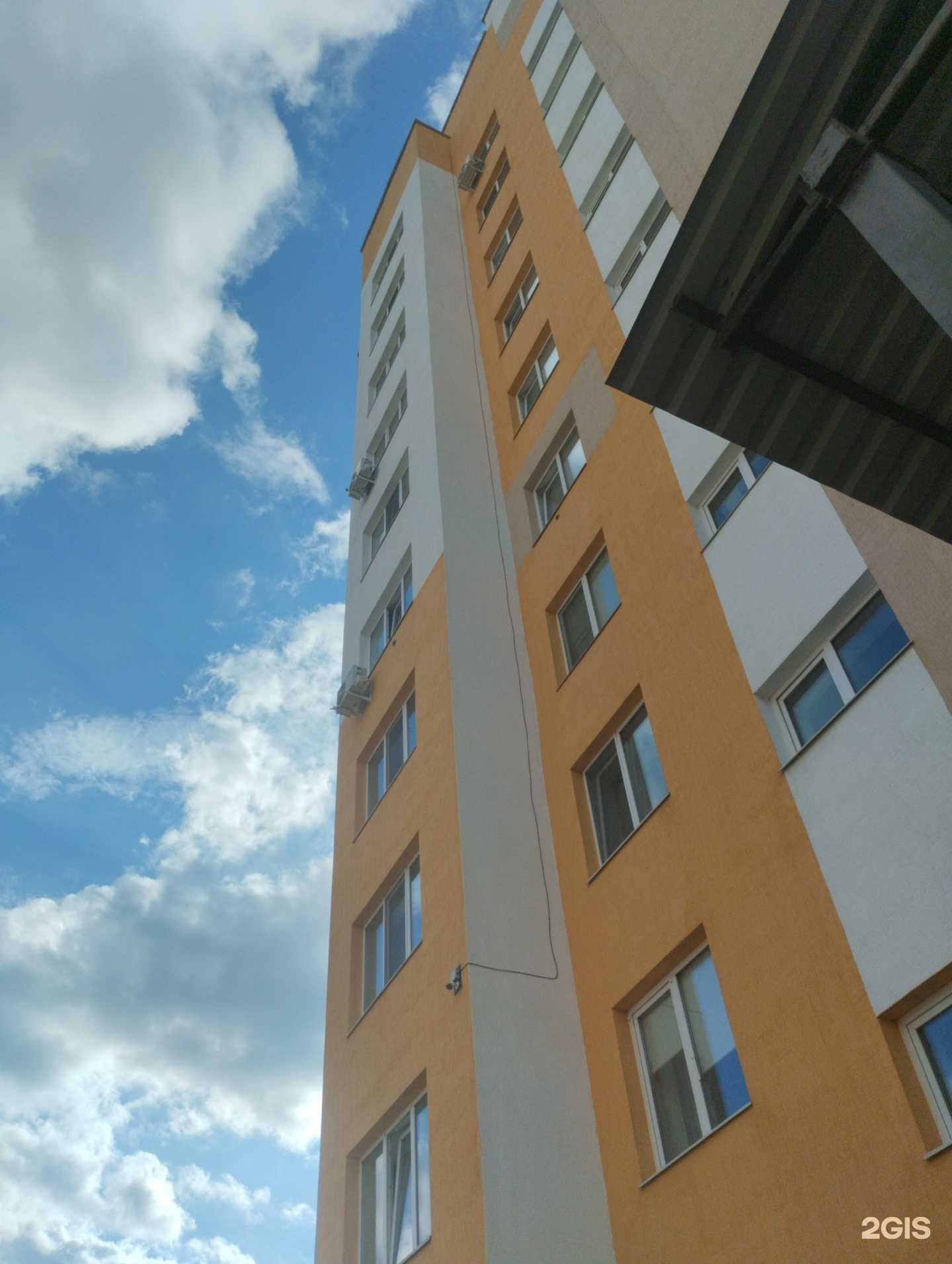 Отзывы на компанию Art в Нефтекамске c фото - фотография 2 из 2