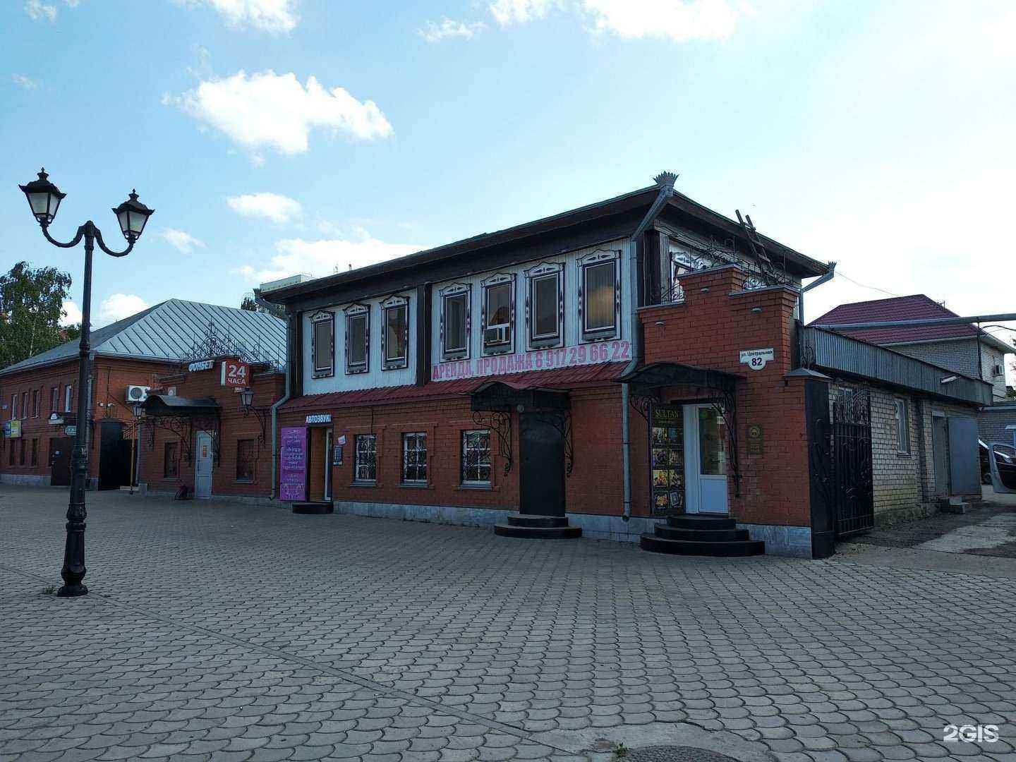 Отзывы на компанию M beauty  в Набережных Челнах c фото - фотография 2 из 2