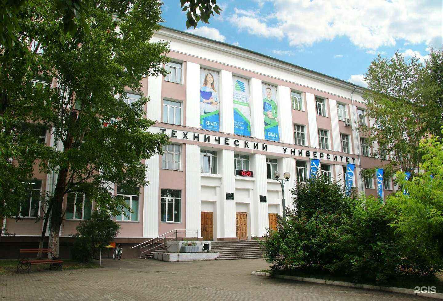 Отзывы на компанию Комсомольский-на-Амуре государственный университет в г. Комсомольск-на-Амуре c фото