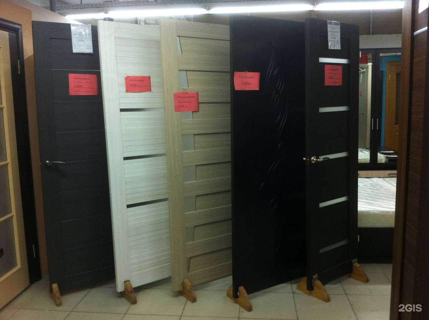 Отзывы на компанию Двери+ в г. Кострома c фото