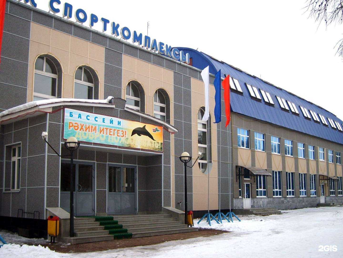 Отзывы на компанию Татнефть в Альметьевске c фото