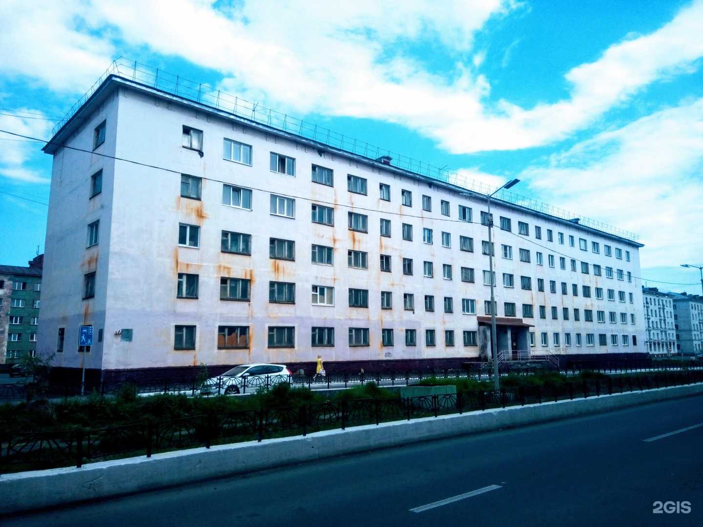 Отзывы на компанию Солнце в г. Норильск c фото