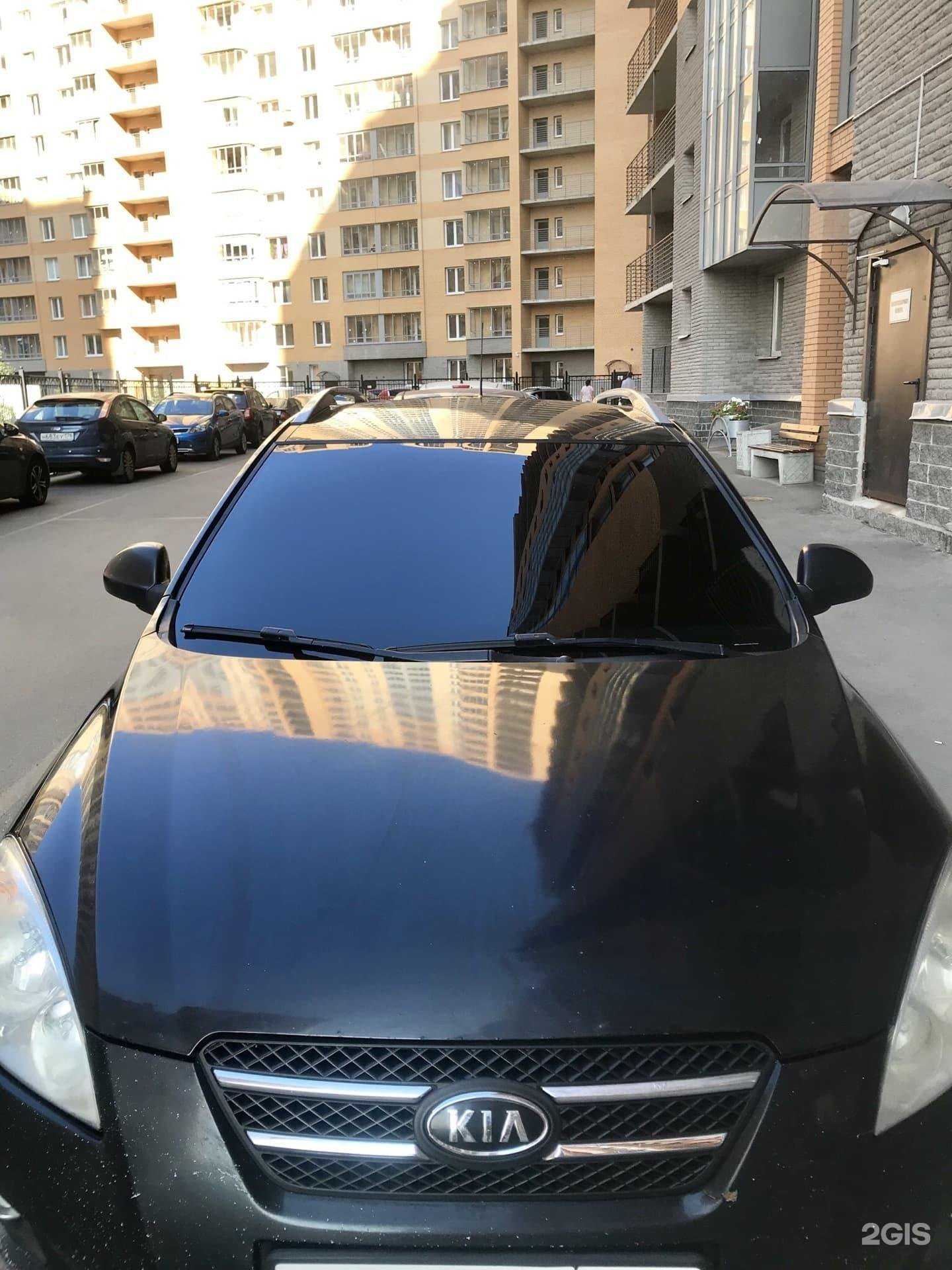 Отзывы на компанию Vinil-centr в Нижнем Новгороде c фото