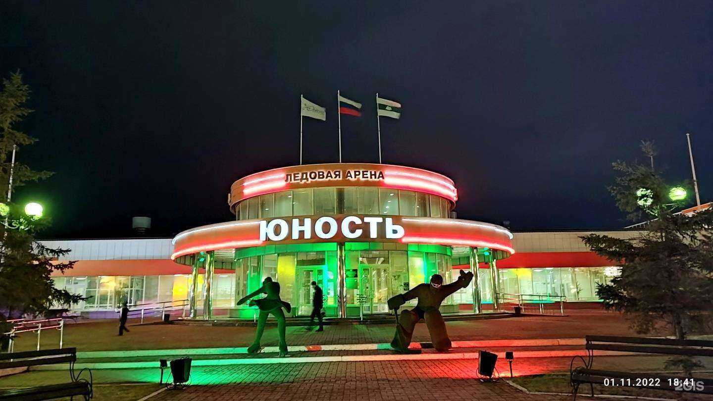 Отзывы на компанию Юность в г. Курган c фото