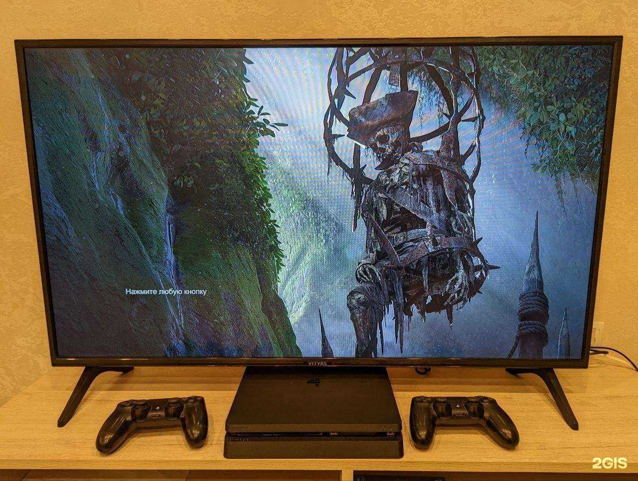 Отзывы на компанию Золотая подкова в Абакане c фото