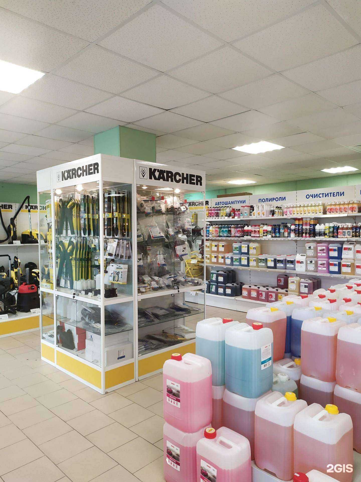 Отзывы на компанию Клинингмаркет в г. Тула c фото