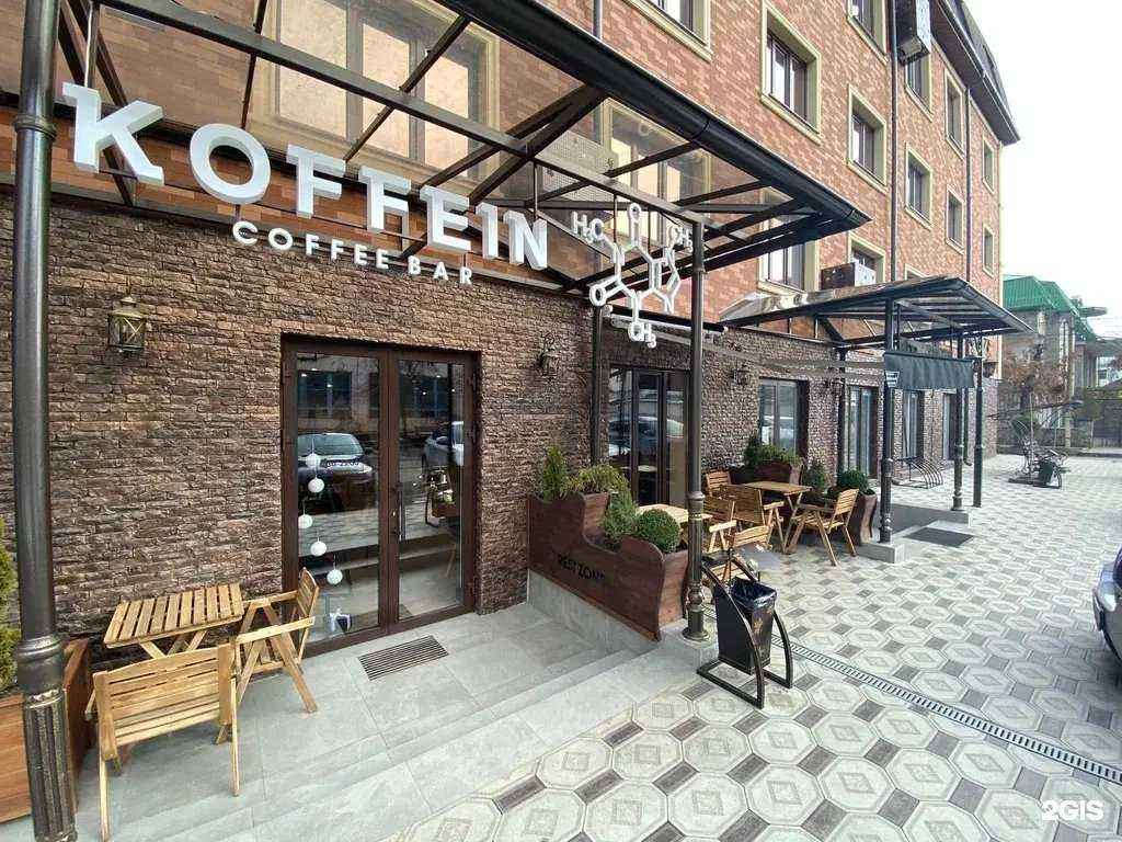 Отзывы на компанию Кавказ в Нальчике c фото