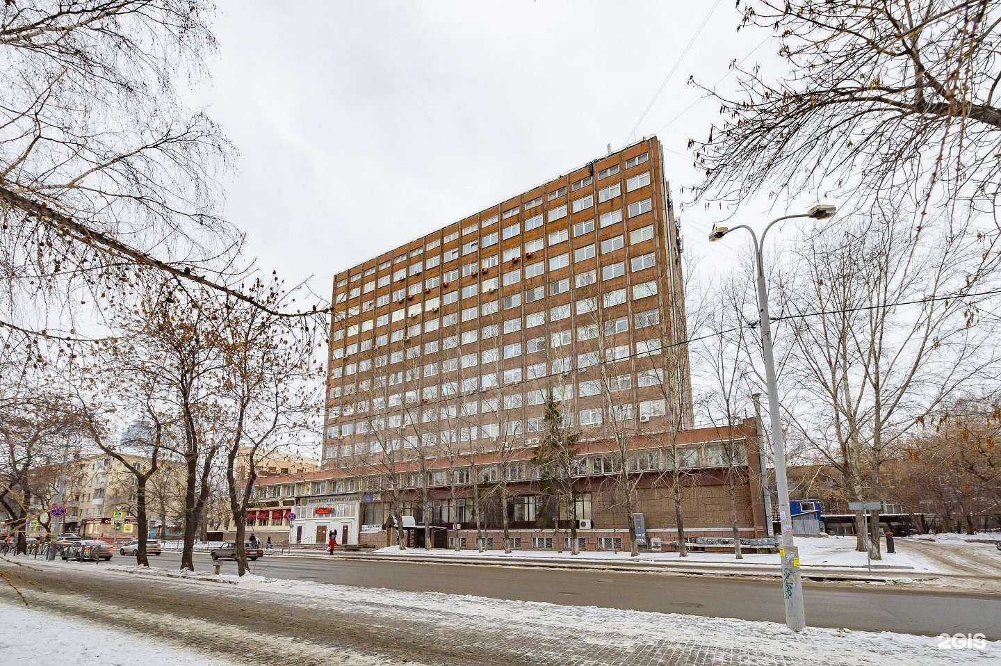 Отзывы на компанию Лексинг в г. Екатеринбург c фото