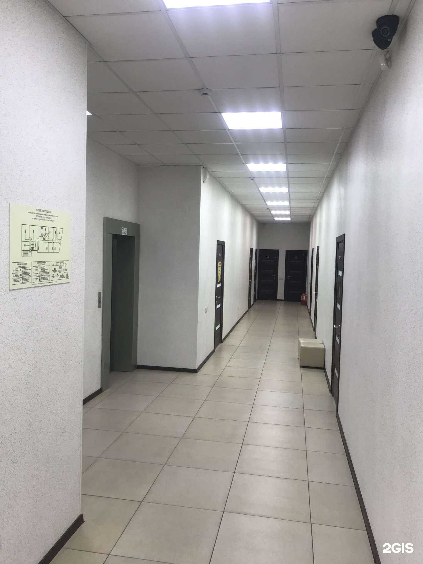 Отзывы на компанию Электрон в Краснодаре c фото