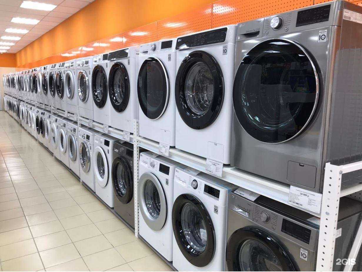 Отзывы на компанию DNS в г. Новосибирск c фото