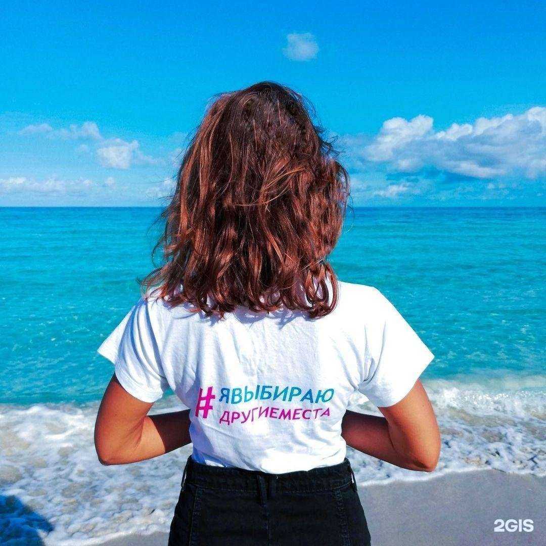 Отзывы на компанию Другие места в Калининграде c фото