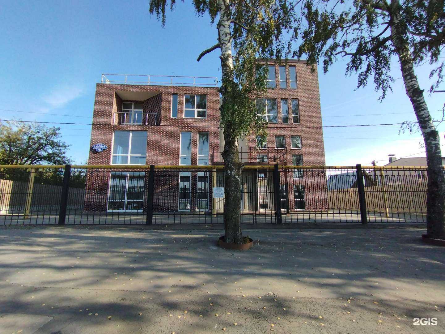 Отзывы на компанию Мир саун в Нижнем Новгороде c фото - фотография 2 из 2