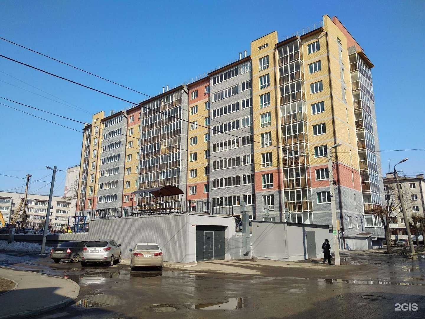 Отзывы на компанию Anna Kocheva Style в Йошкар-Оле c фото - фотография 2 из 2