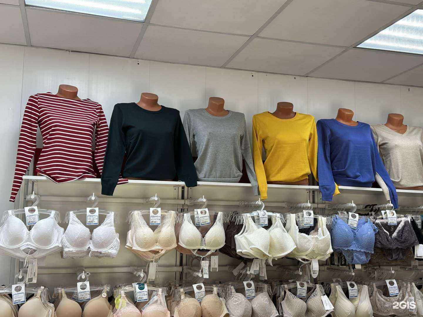 Отзывы на компанию Топ-Майка в г. Копейск c фото