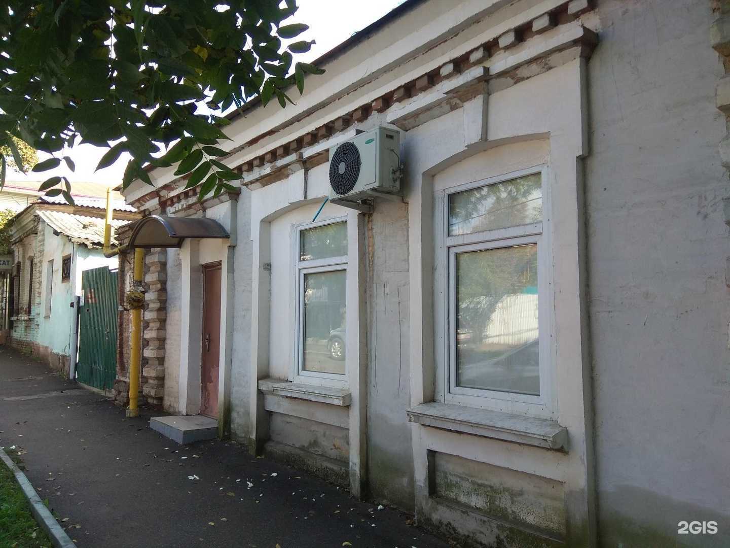 Отзывы на компанию Адвокатский кабинет Волковой И.Ю. в Краснодаре c фото - фотография 2 из 2