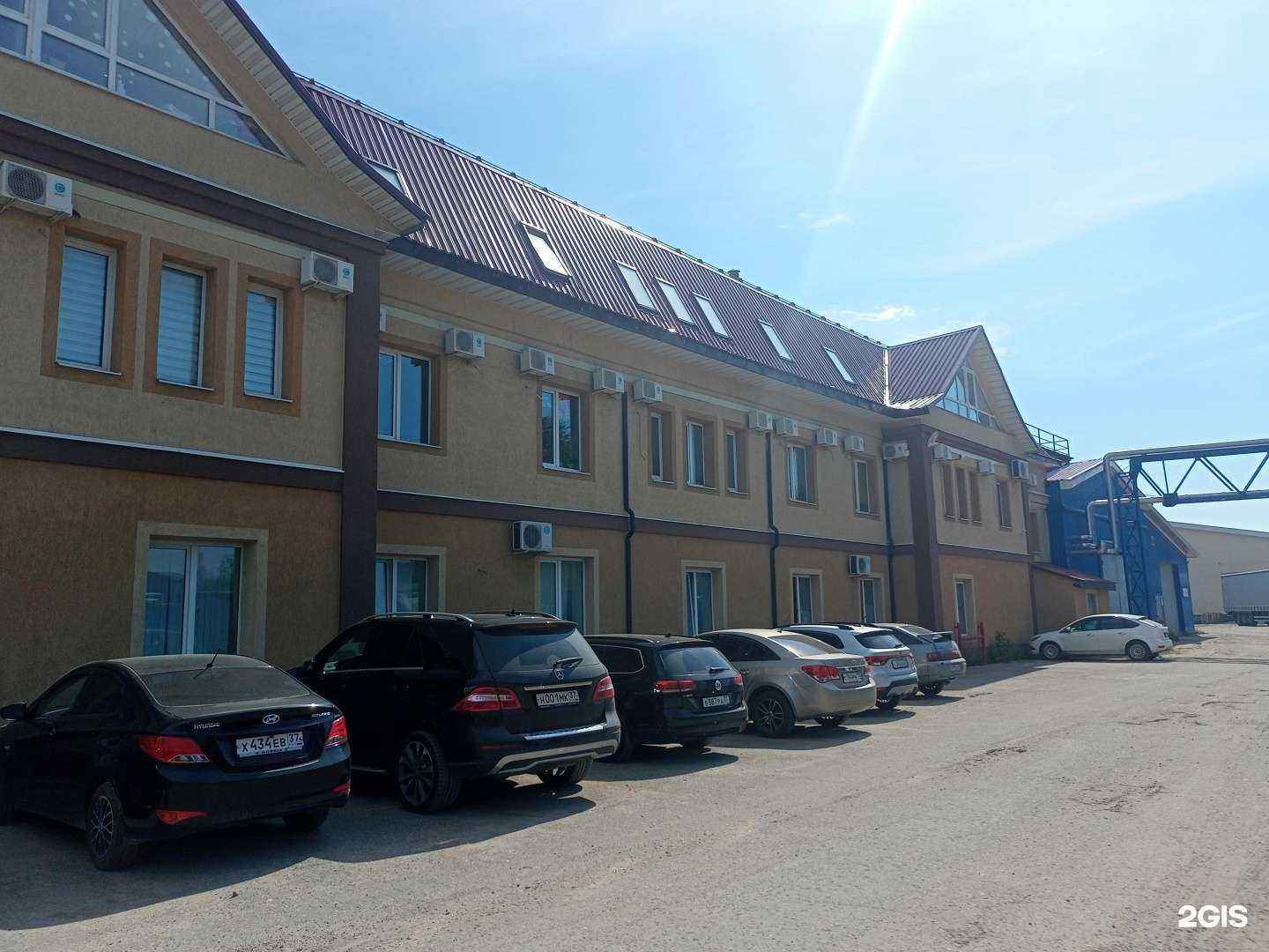 Отзывы на компанию Аудит-Север в Иванове c фото - фотография 2 из 2