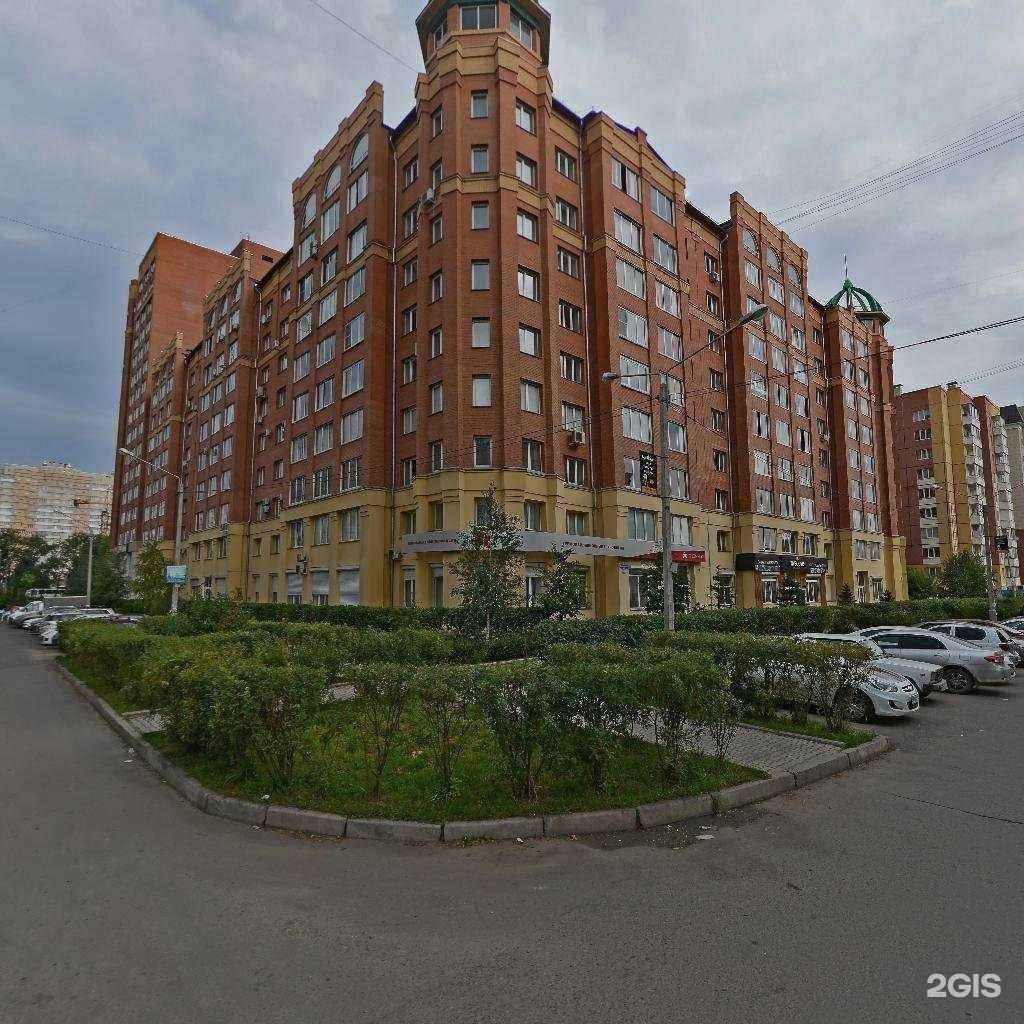 Отзывы на компанию Ремикс в Красноярске c фото - фотография 2 из 2