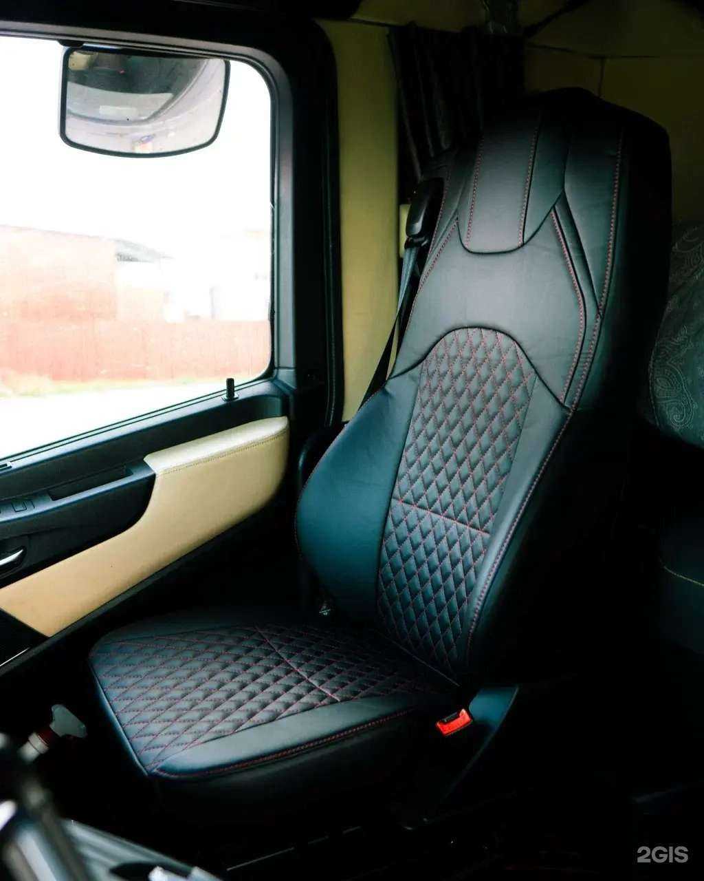 Отзывы на компанию Pegas Truck в Набережных Челнах c фото