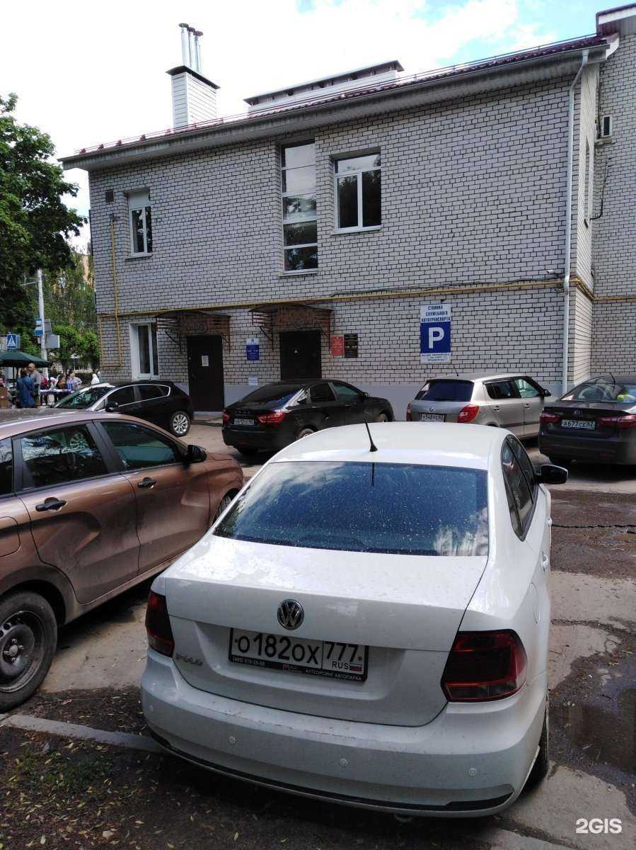 Отзывы на компанию Амулет-т в Рязани c фото