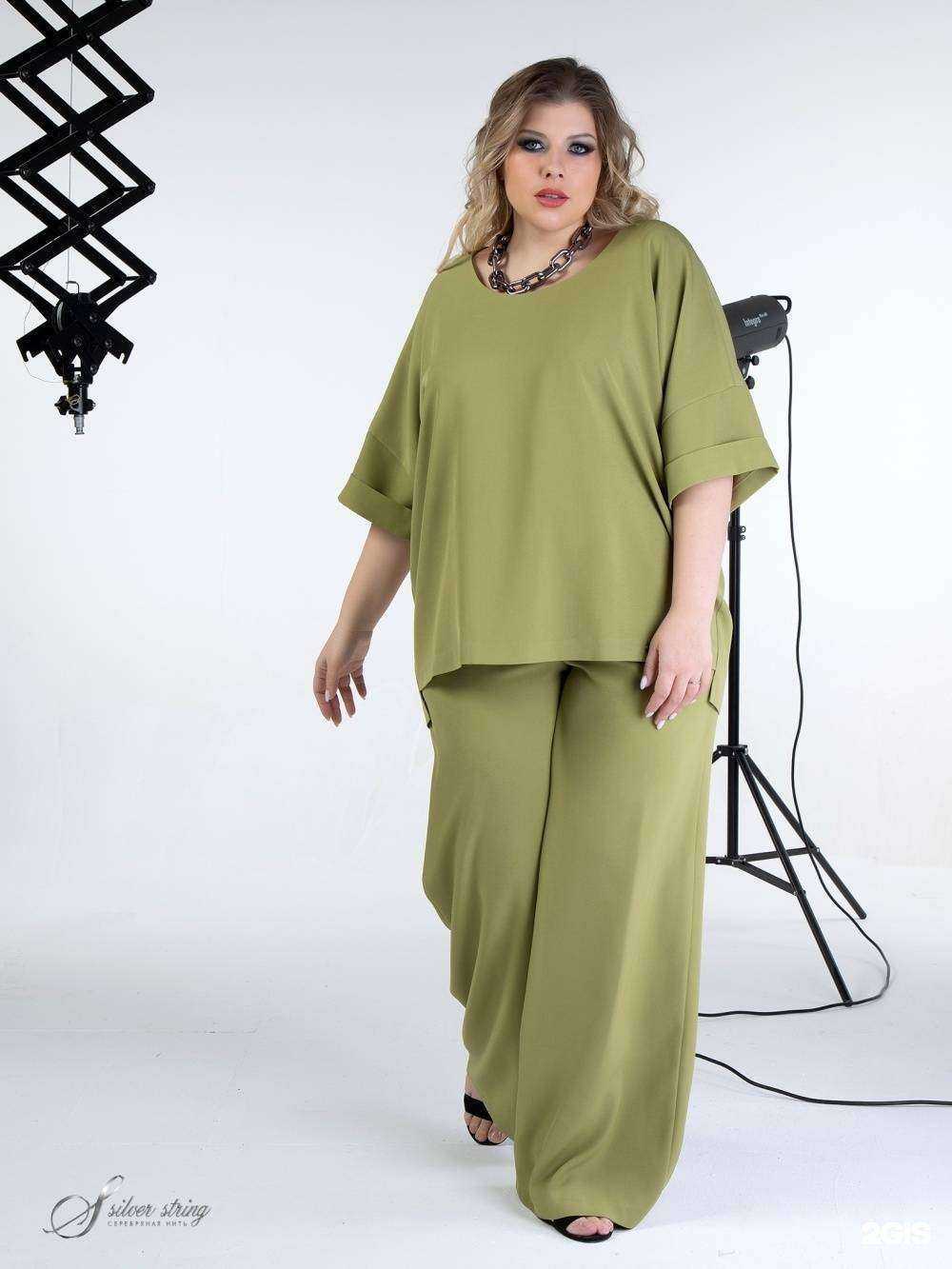 Отзывы на компанию Frau Marta в Екатеринбурге c фото