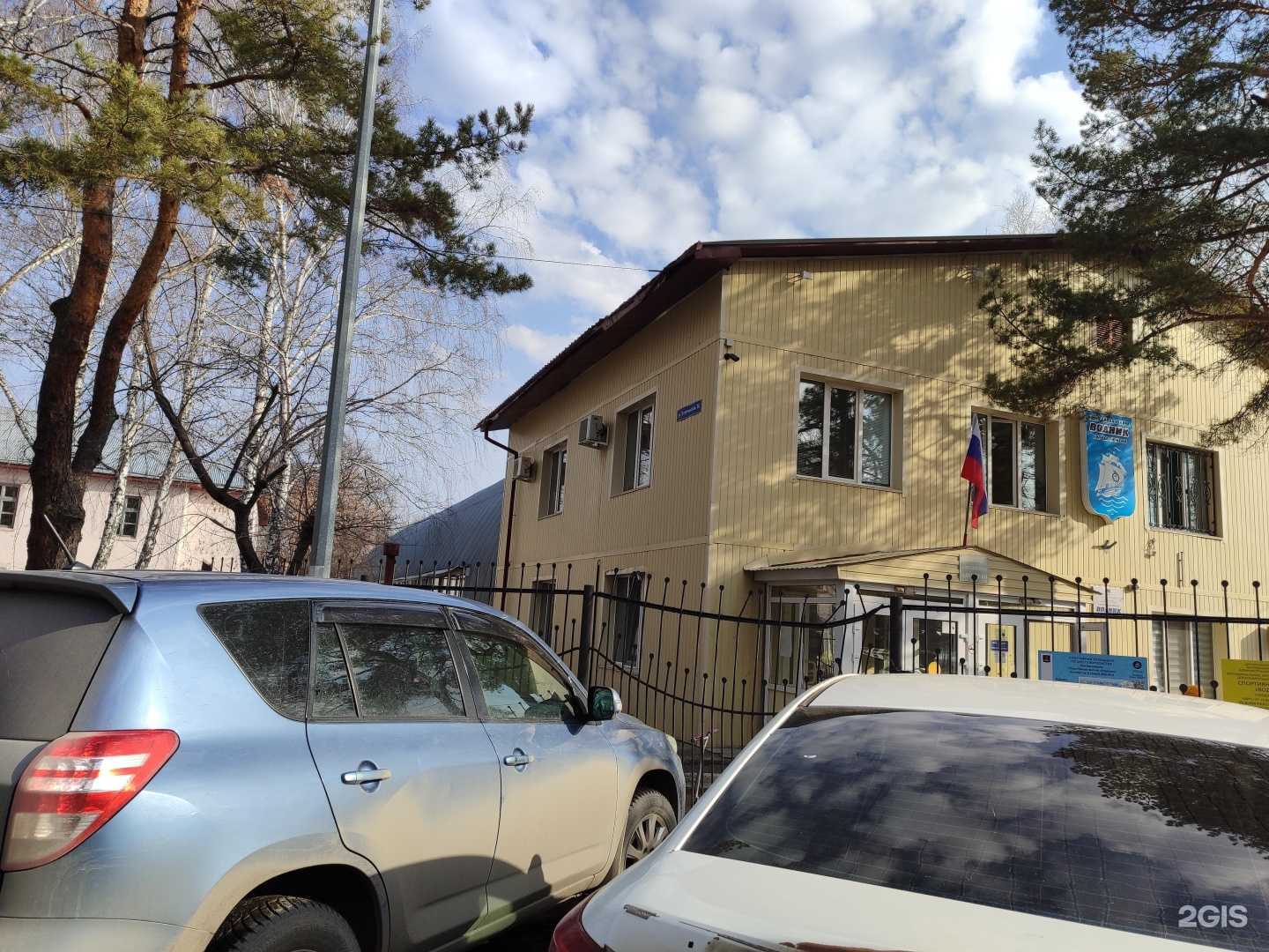 Отзывы на компанию Водник в Тюмени c фото