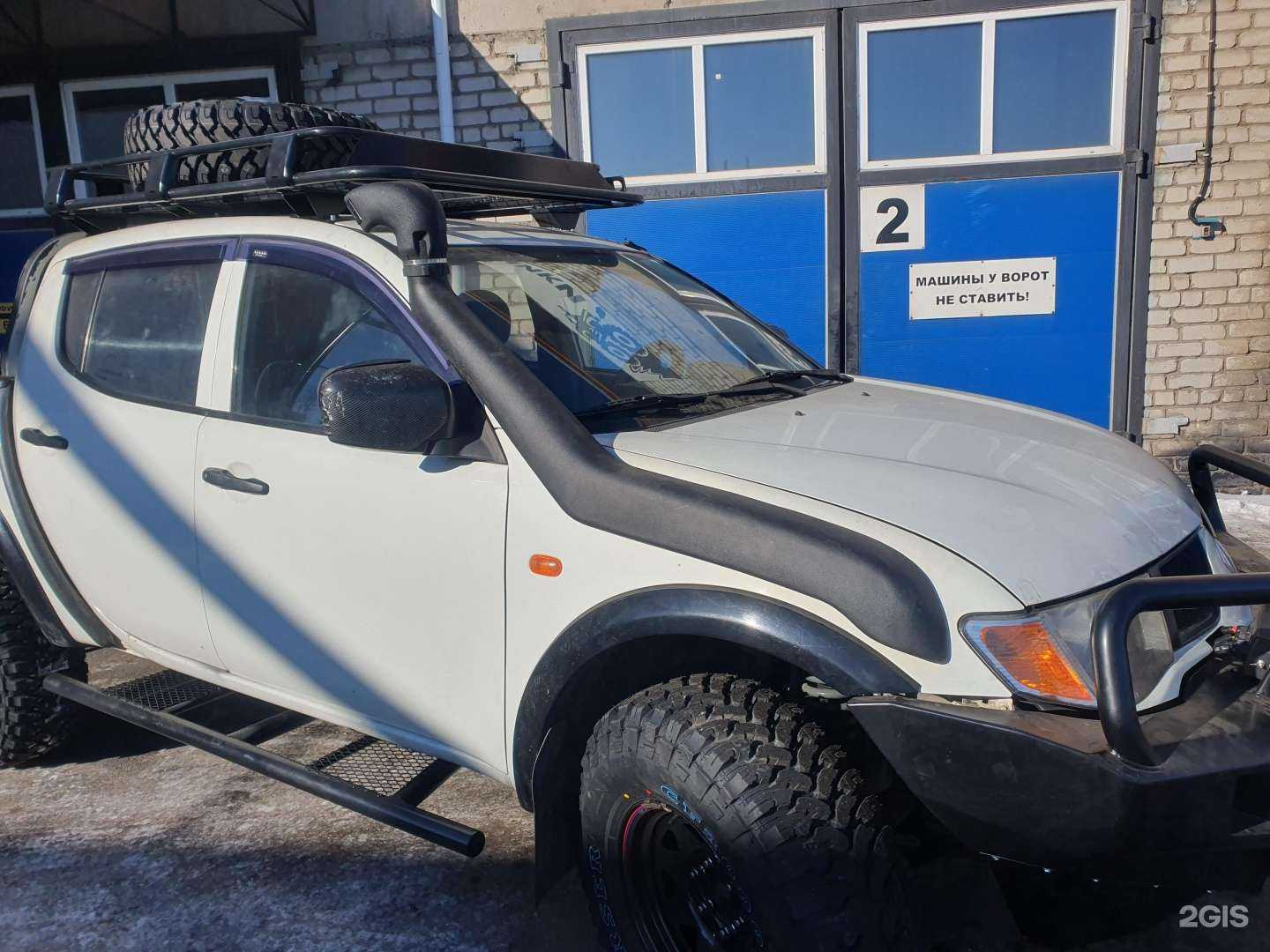 Отзывы на компанию Лаборатория внедорожной техники в Хабаровске c фото