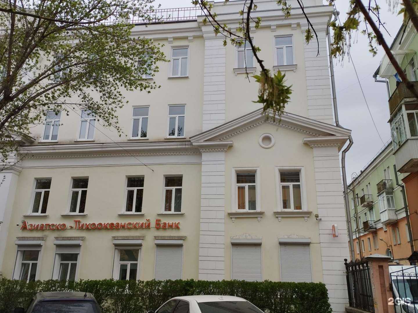 Отзывы на компанию Азиатско-Тихоокеанский банк в Иркутске c фото - фотография 2 из 2