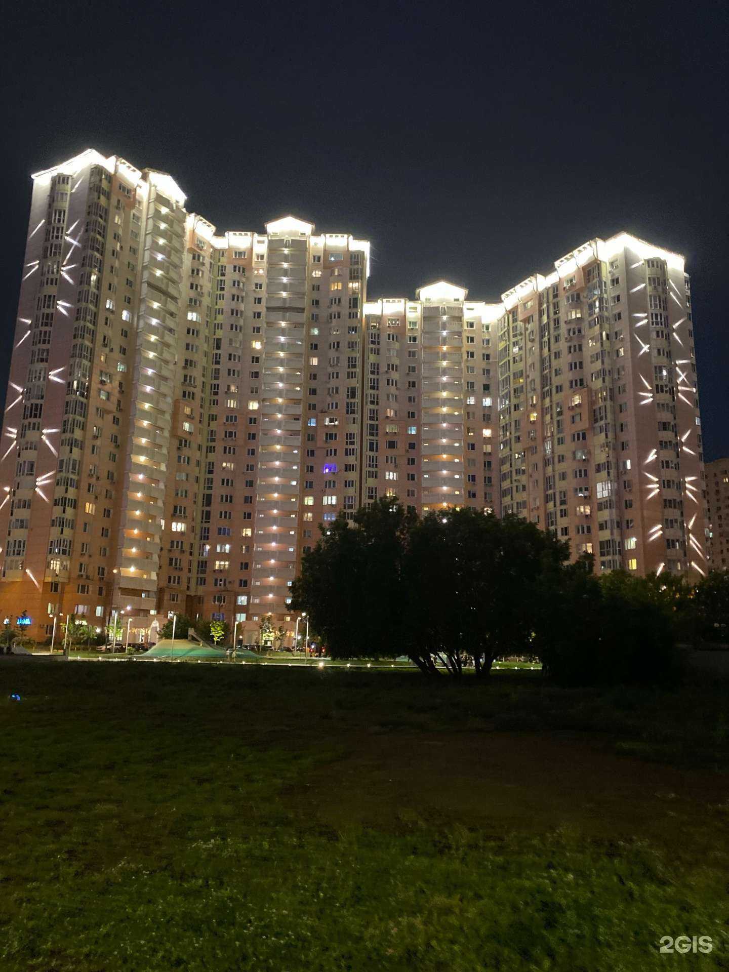 Отзывы на компанию И-Эйч-Эс Консалт в Красногорске c фото