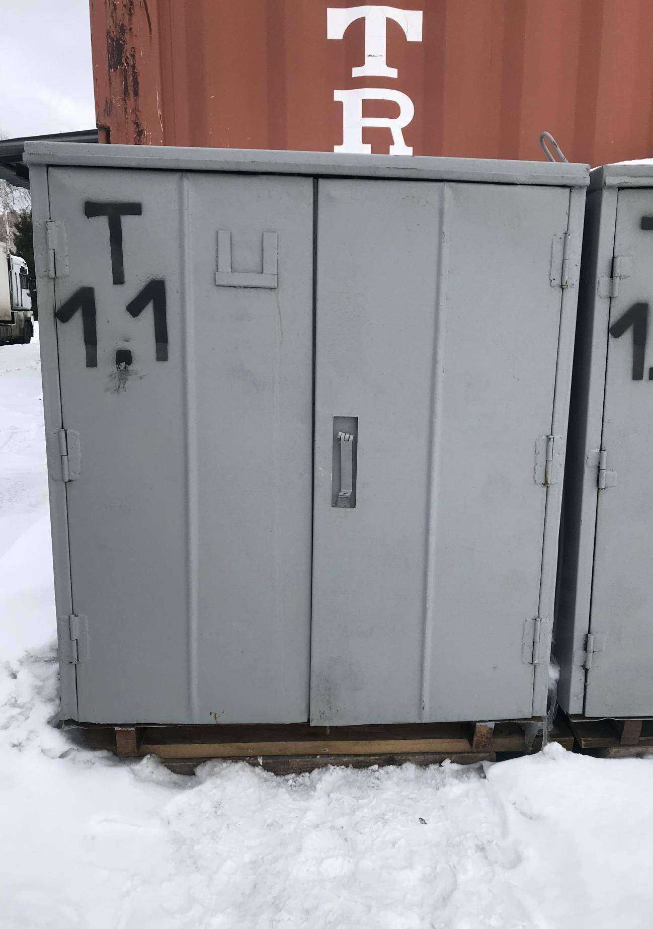 Отзывы на компанию Ваш-Клад.рф в г. Новосибирск c фото