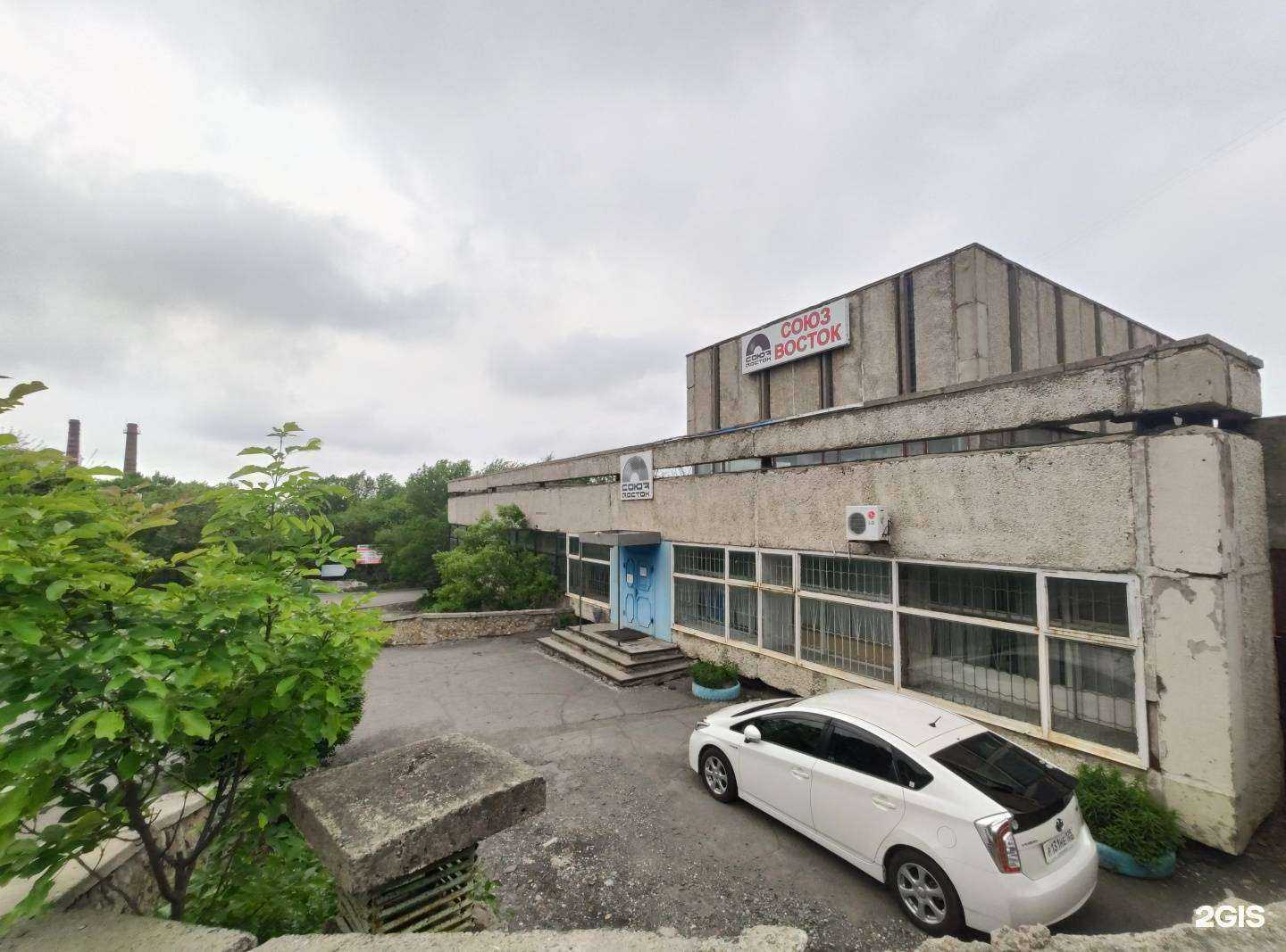 Отзывы на компанию Союзник в Владивостоке c фото - фотография 2 из 2