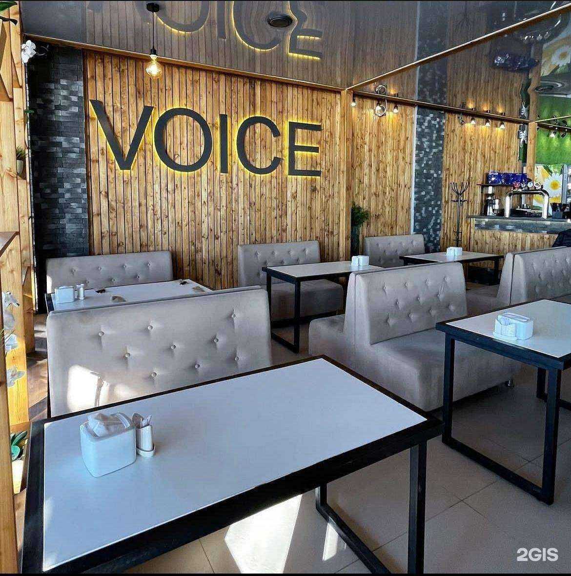 Отзывы на компанию Voice в Анапе c фото