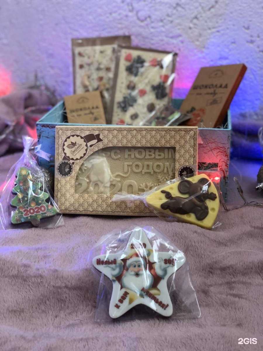 Отзывы на компанию Зелёная Обезьяна в Ставрополе c фото