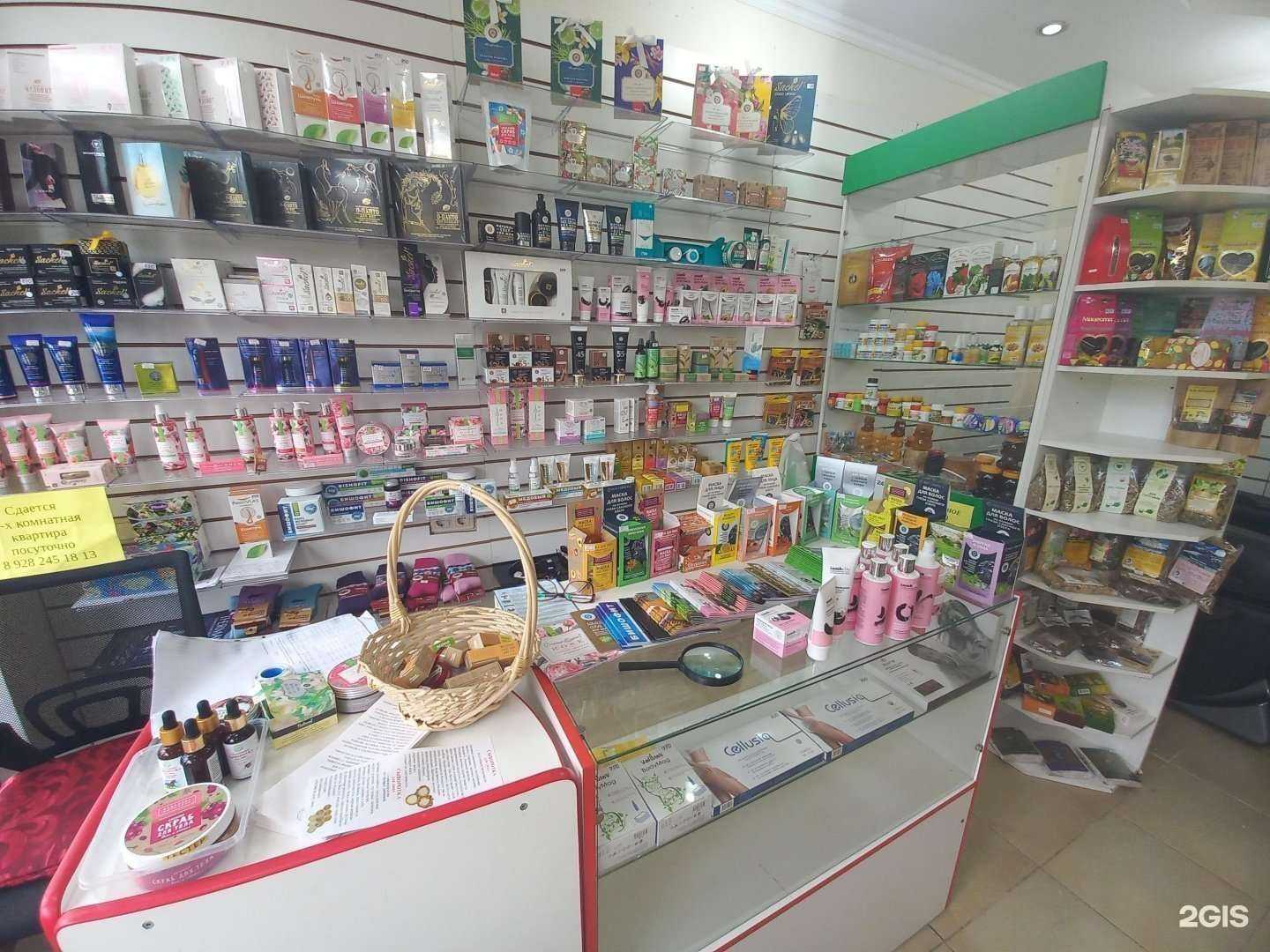 Отзывы на компанию Красота и здоровье в Сочи c фото