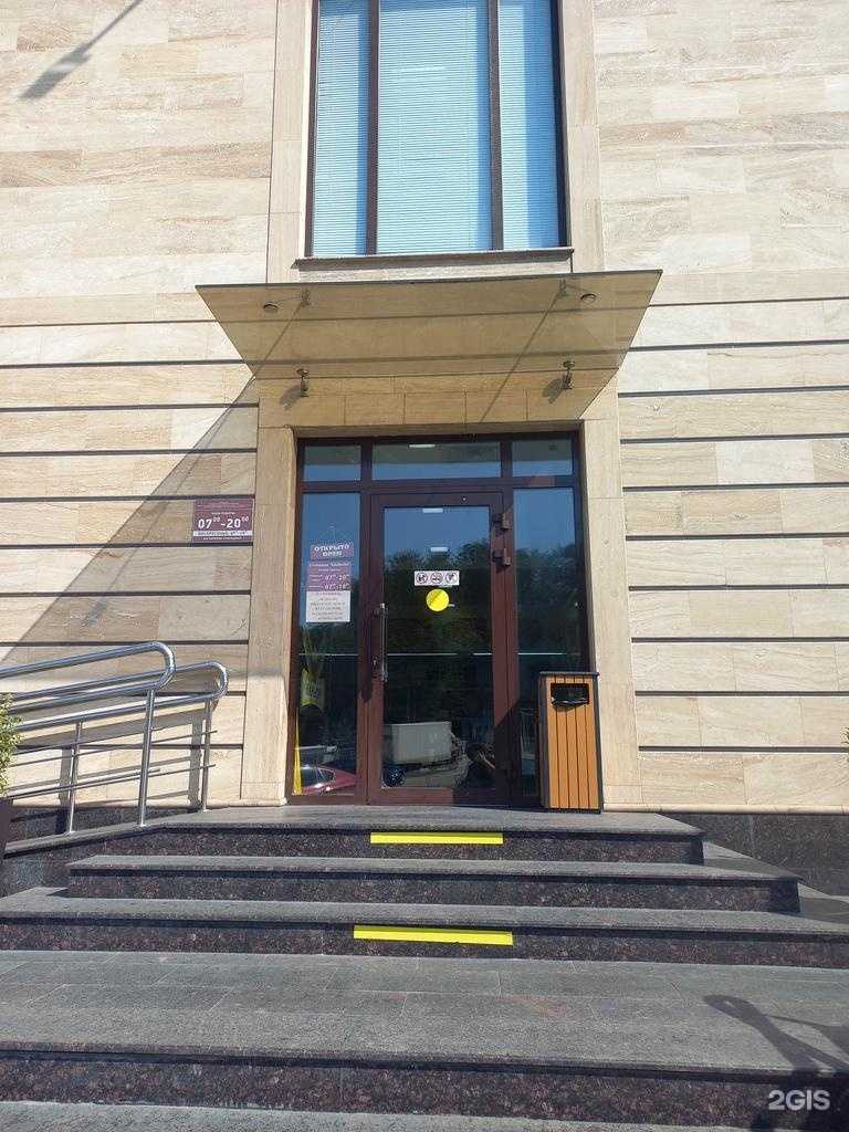 Отзывы на компанию Каньон в Сочи c фото