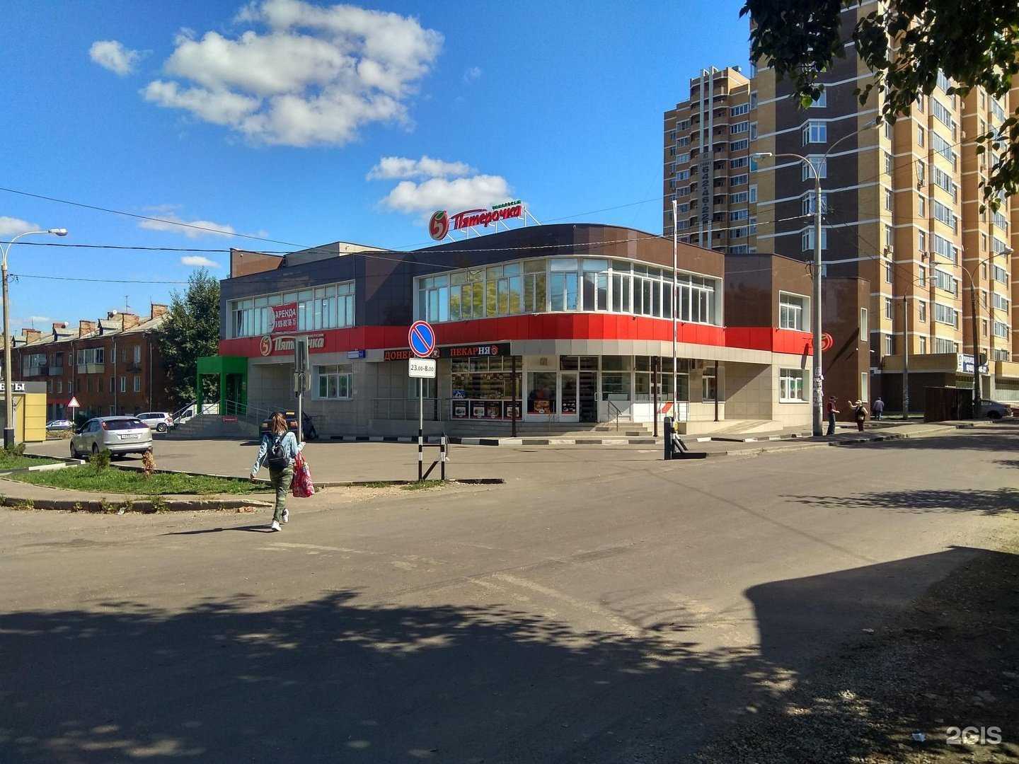 Отзывы на компанию Цветочная база в Подольске c фото - фотография 2 из 2