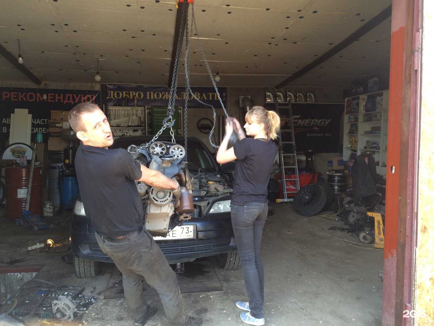 Отзывы на компанию Шин пост в Воронеже c фото