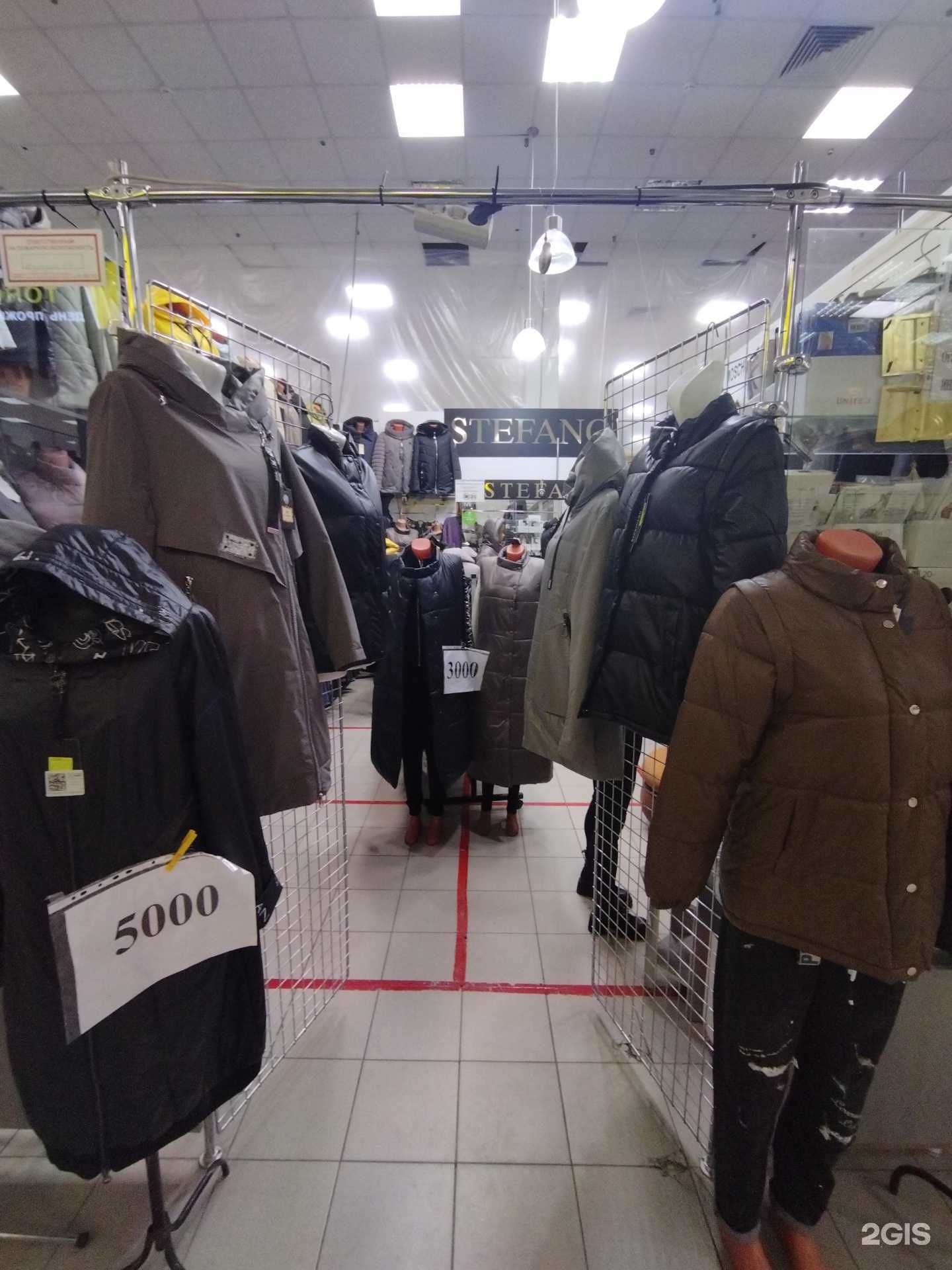 Отзывы на компанию Stefano в г. Астрахань c фото