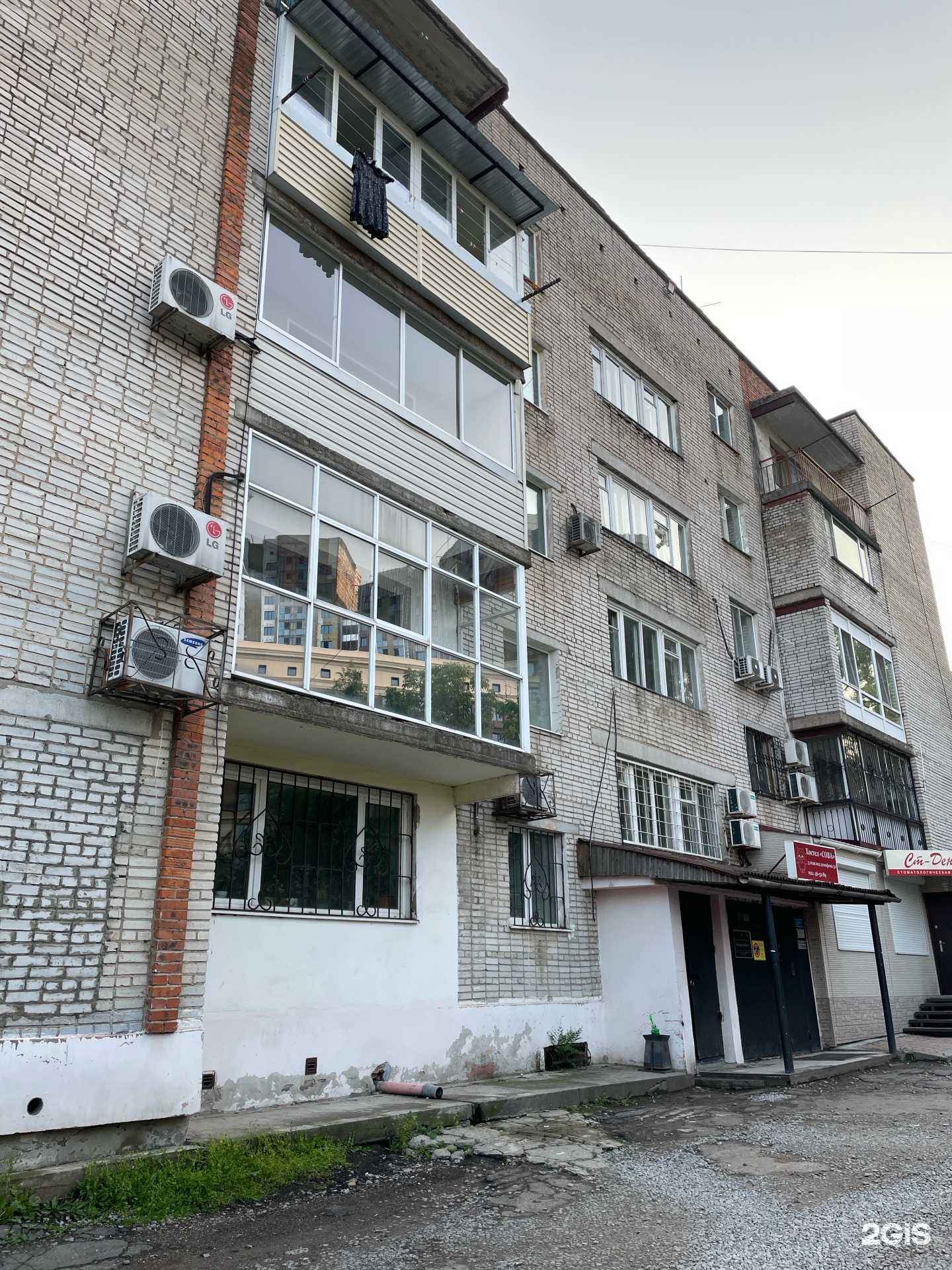 Отзывы на компанию Импульс-Восток в Хабаровске c фото - фотография 2 из 2