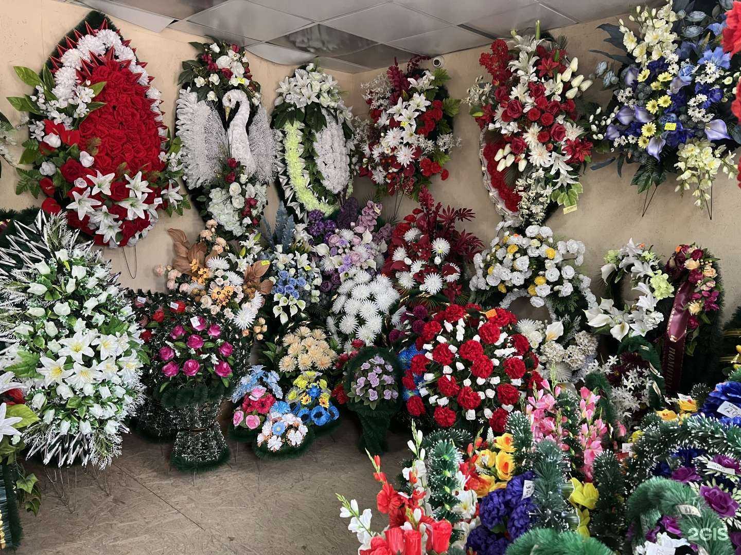 Отзывы на компанию Жасмин-Т  в г. Томск c фото