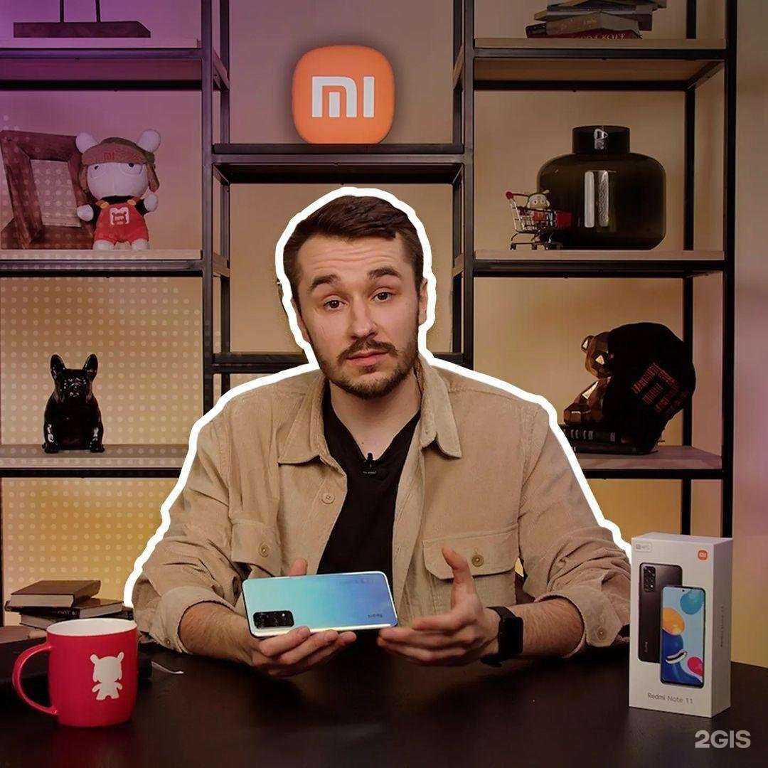 Отзывы на компанию Xiaomi в Краснодаре c фото